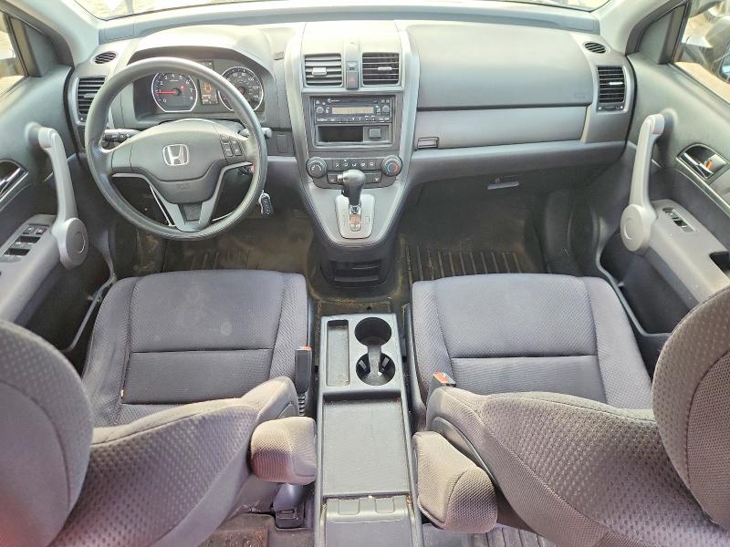 66443146 :رقم المزاد ، JHLRE38337C028931 vin ، 2007 Honda Cr-v مزاد بيع