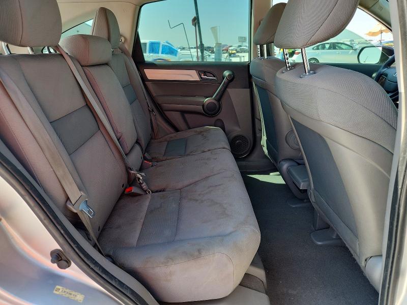 2011 Honda Cr-v მანქანა იყიდება აუქციონზე, vin: 3CZRE3H35BG702851, აუქციონის ნომერი: 63717166