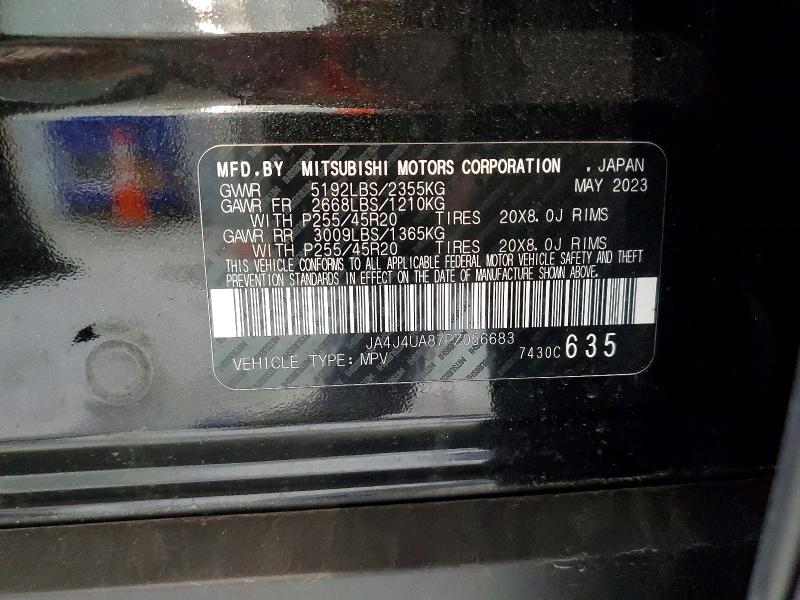 2023 Mitsubishi Outlander მანქანა იყიდება აუქციონზე, vin: JA4J4UA87PZ056683, აუქციონის ნომერი: 66585676