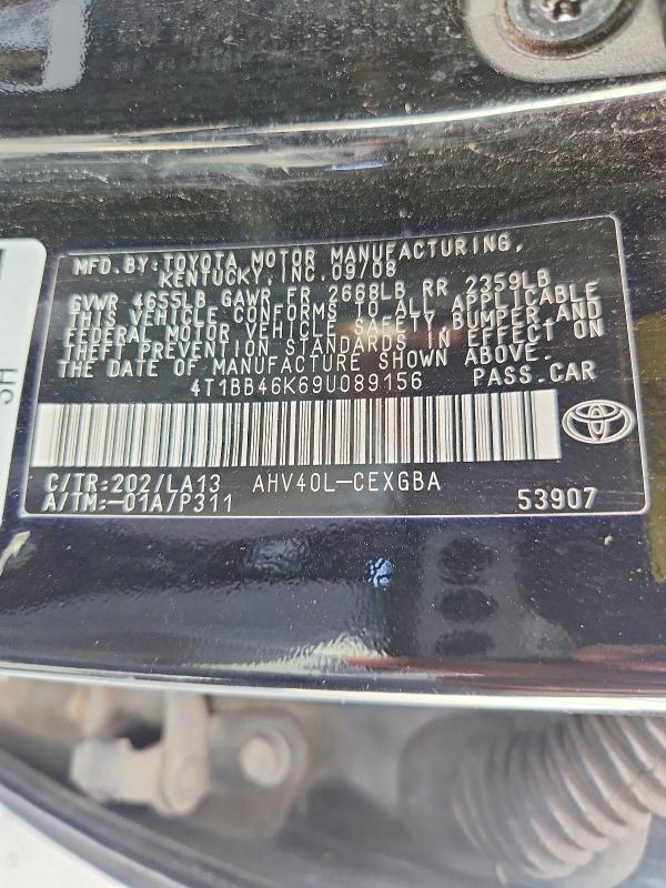 2009 Toyota Camry მანქანა იყიდება აუქციონზე, vin: 4T1BB46K69U089156, აუქციონის ნომერი: 64570006