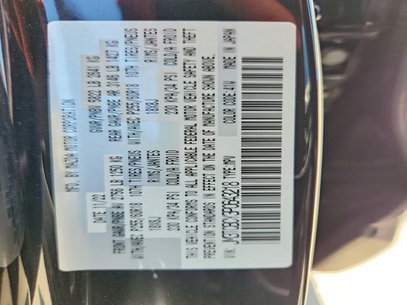 65759296 :رقم المزاد ، JM3TCBCY3P0643218 vin ، 2023 Mazda Cx-9 مزاد بيع