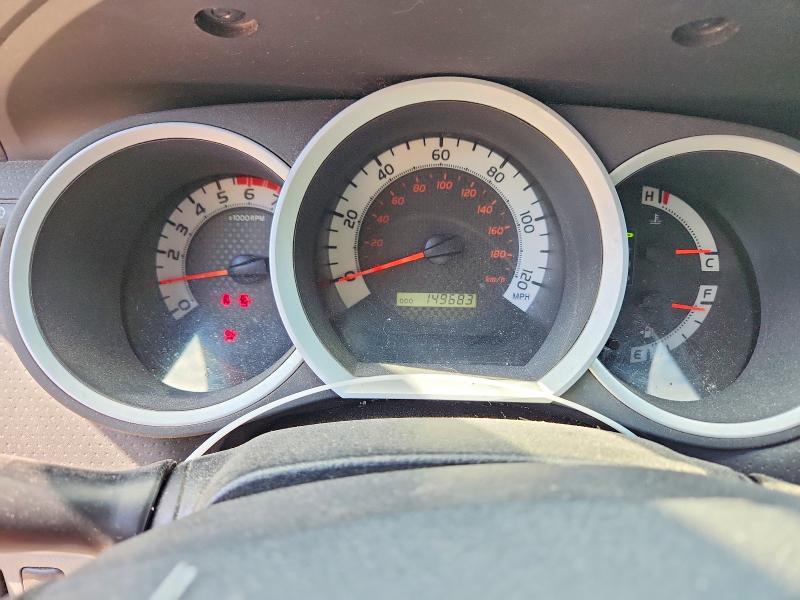 Aukcja sprzedaży 2014 Toyota Tacoma, vin: 5TFUX4EN9EX029908, numer aukcji: 67028696