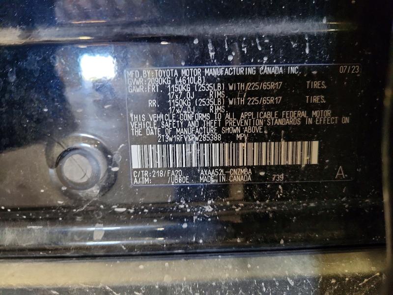 64587416 :رقم المزاد ، 2T3W1RFVXPW285388 vin ، 2023 Toyota Rav4 مزاد بيع