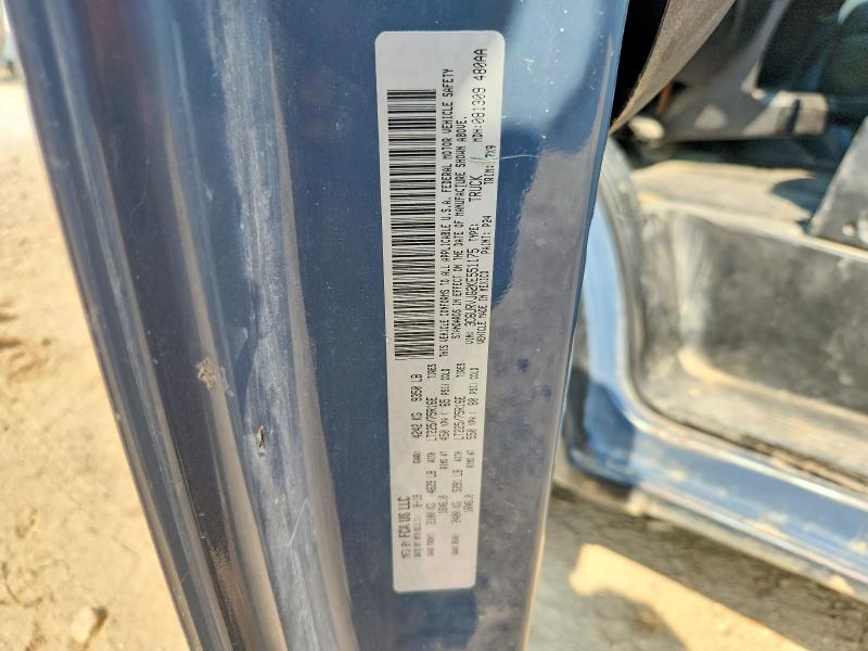 Aukcja sprzedaży 2019 Ram Promaster 3500, vin: 3C6URVJG2KE551175, numer aukcji: 66942416