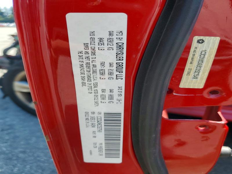 Продажа на аукционе авто 2012 Dodge Caliber, vin: 1C3CDWDA8CD527549, номер лота: 65007136