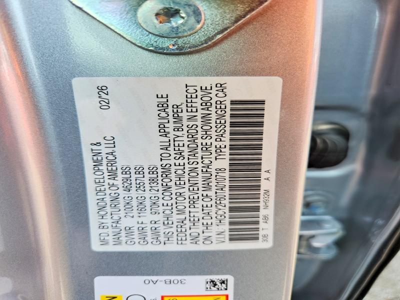 2026 Honda Accord მანქანა იყიდება აუქციონზე, vin: 1HGCY2F60TA010718, აუქციონის ნომერი: 64240116