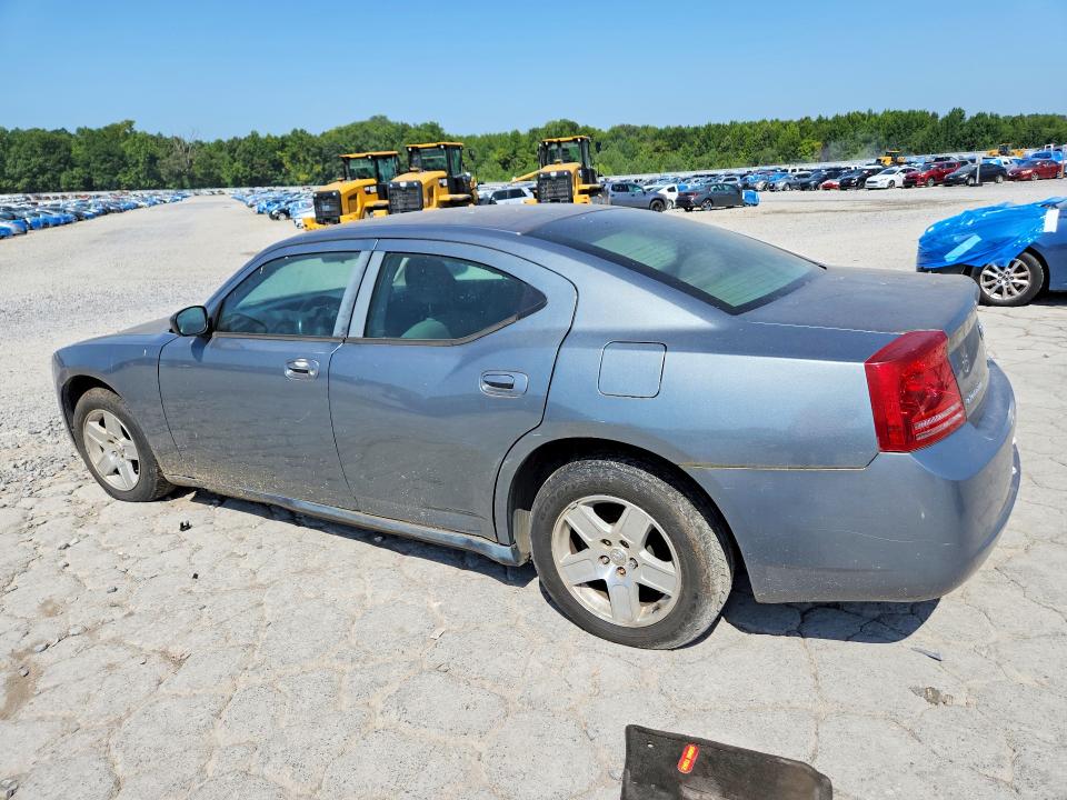 Aukcja sprzedaży 2007 Dodge Charger, vin: 2B3KA43RX7H819287, numer aukcji: 64154066