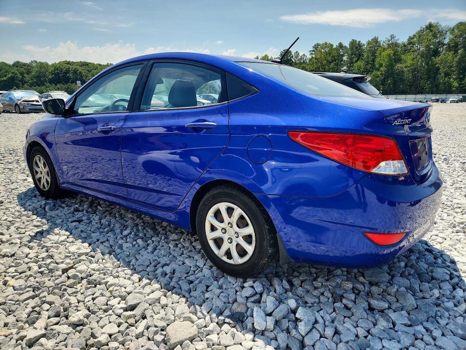 2014 Hyundai Accent მანქანა იყიდება აუქციონზე, vin: KMHCT4AE0EU726152, აუქციონის ნომერი: 65809556