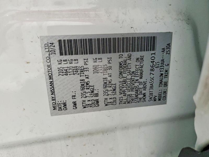 Продаж на аукціоні авто 2025 Nissan Rogue, vin: 5N1BT3BA5SC786401, номер лоту: 64238766