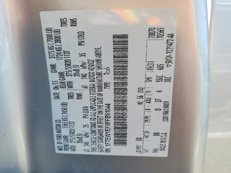 64620996 :رقم المزاد ، 1FTEW1EF0FFB91044 vin ، 2015 Ford F150 مزاد بيع