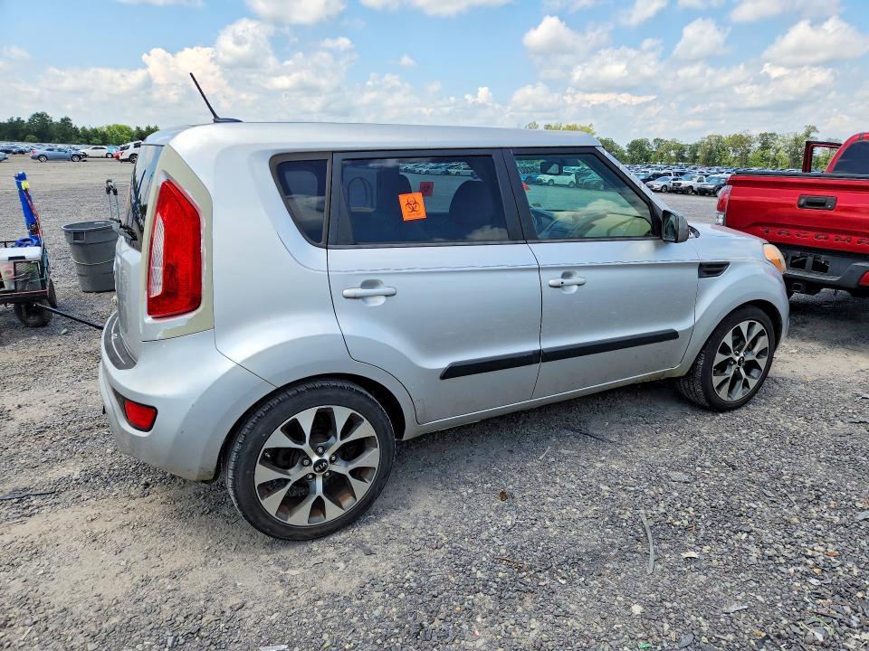 Aukcja sprzedaży 2012 Kia Soul, vin: KNDJT2A65C7425154, numer aukcji: 64333186