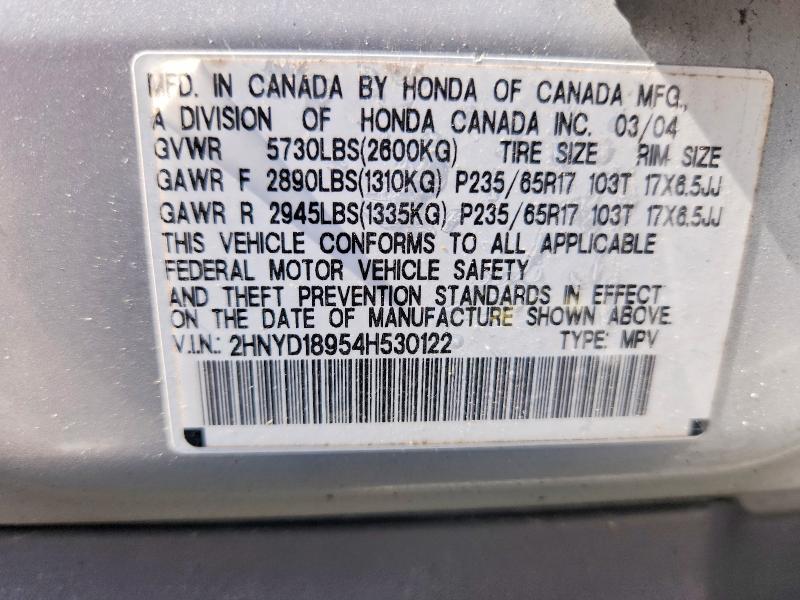 2004 Acura Mdx მანქანა იყიდება აუქციონზე, vin: 2HNYD18954H530122, აუქციონის ნომერი: 64282436