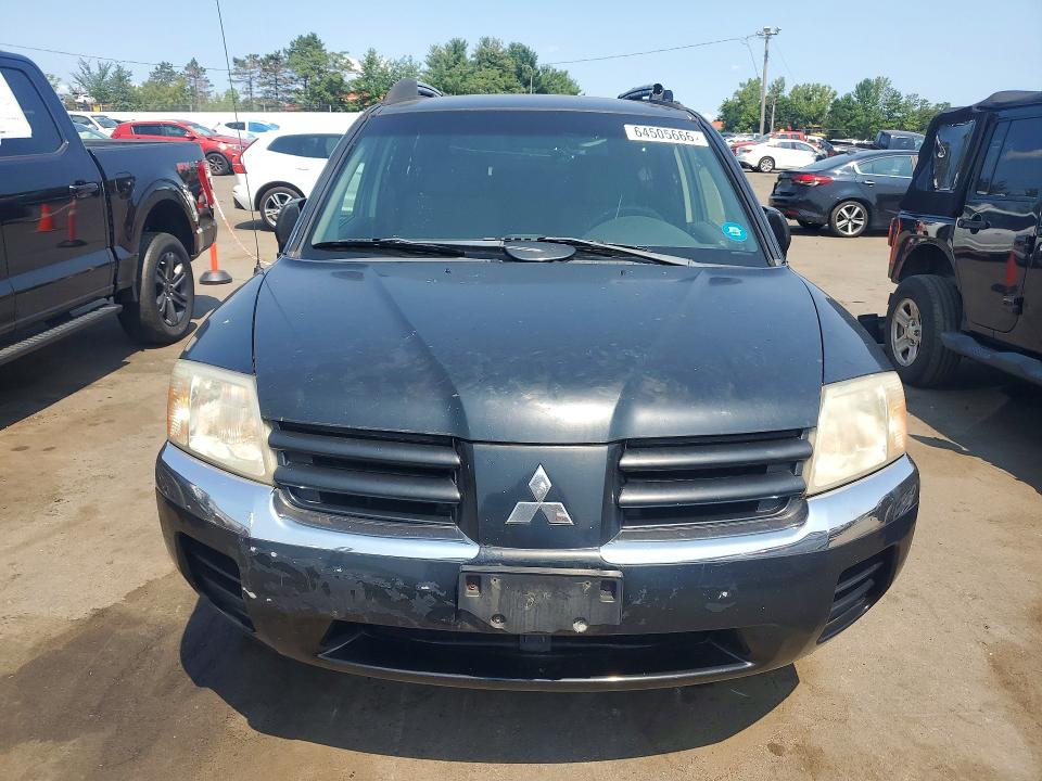 2004 Mitsubishi Endeavor მანქანა იყიდება აუქციონზე, vin: 4A4MN21S84E105126, აუქციონის ნომერი: 64505666