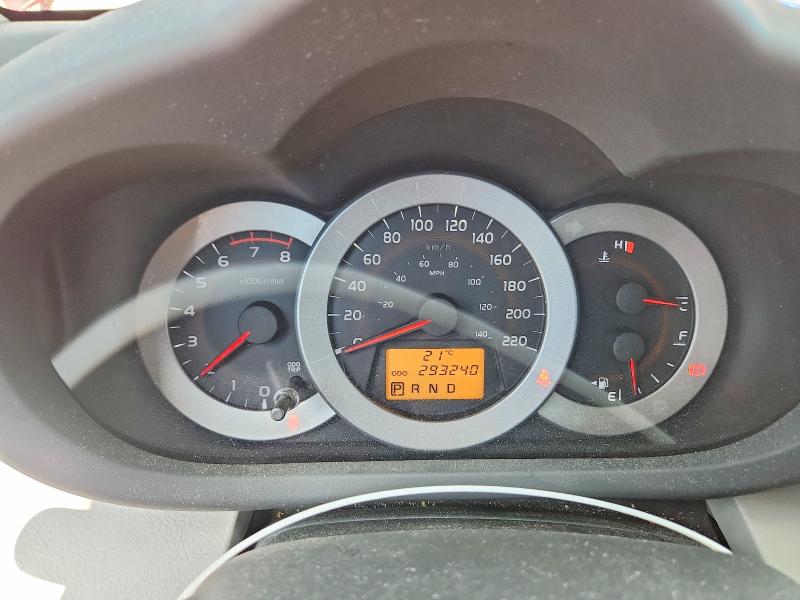 Aukcja sprzedaży 2009 Toyota Rav4, vin: 2T3BF33V29W016421, numer aukcji: 65139516