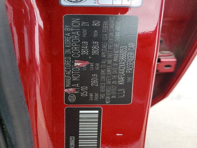 2010 Kia Forte მანქანა იყიდება აუქციონზე, vin: KNAFU4A2XA5866053, აუქციონის ნომერი: 66631086