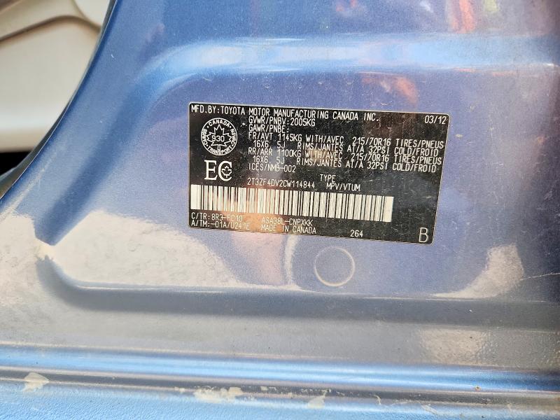64205736 :رقم المزاد ، 2T3ZF4DV2CW114844 vin ، 2012 Toyota Rav4 مزاد بيع