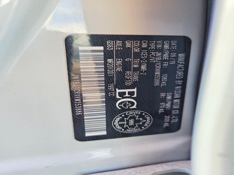 Продаж на аукціоні авто 2019 Nissan Rogue Sport, vin: JN1BJ1CRXKW353886, номер лоту: 66718516