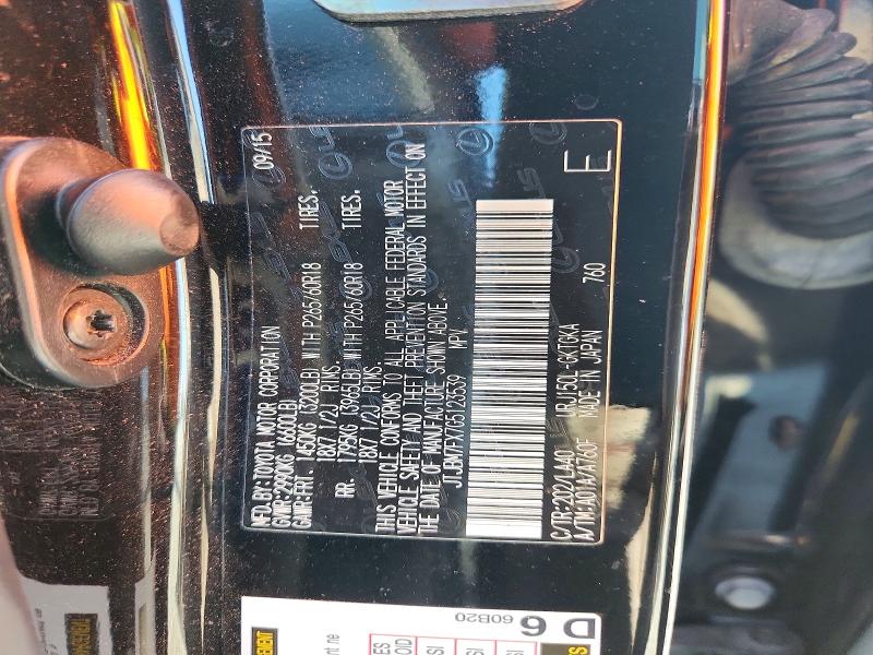 2016 Lexus Gx მანქანა იყიდება აუქციონზე, vin: JTJBM7FX7G5123539, აუქციონის ნომერი: 66891146