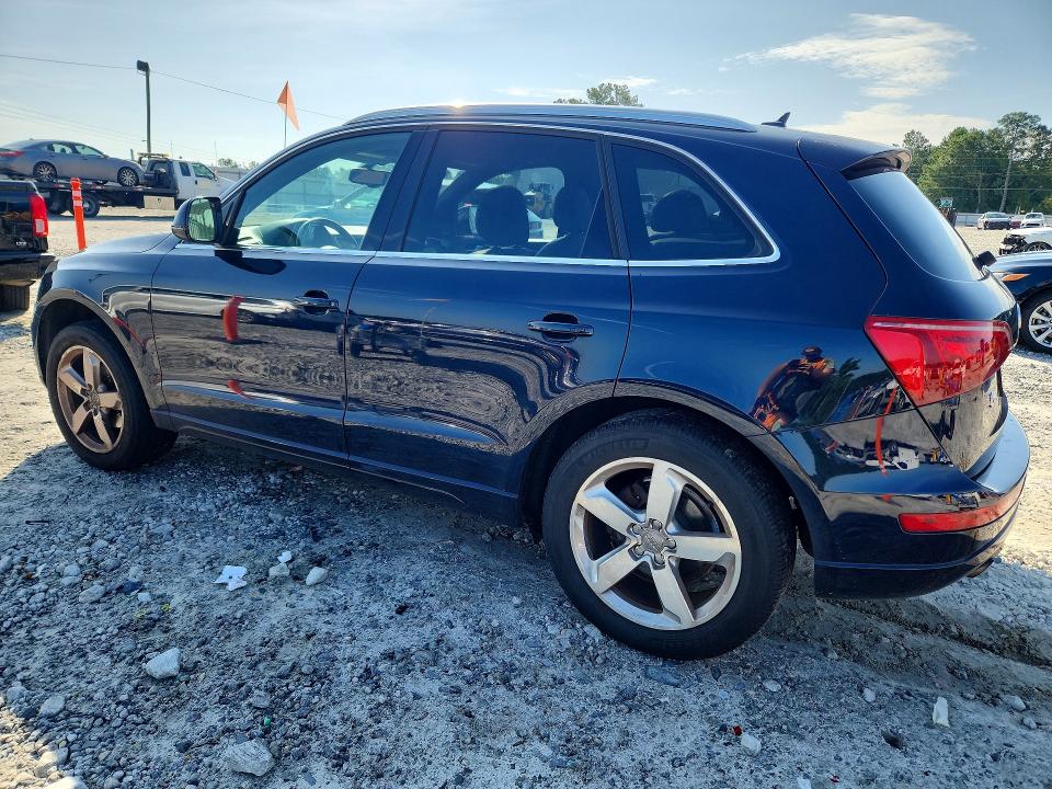 Aukcja sprzedaży 2011 Audi Q5, vin: WA1LFAFP0BA069784, numer aukcji: 64567516