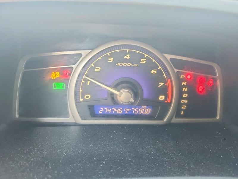 Продаж на аукціоні авто 2006 Honda Civic, vin: 2HGFA16876H025672, номер лоту: 61983176