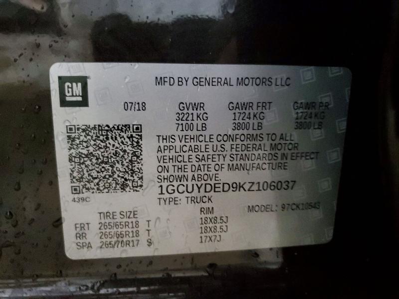 Продажа на аукционе авто 2019 Chevrolet Silverado, vin: 1GCUYDED9KZ106037, номер лота: 64311536