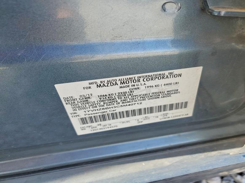 66401866 :رقم المزاد ، 1YVHZ8BH3C5M40712 vin ، 2012 Mazda 6 مزاد بيع