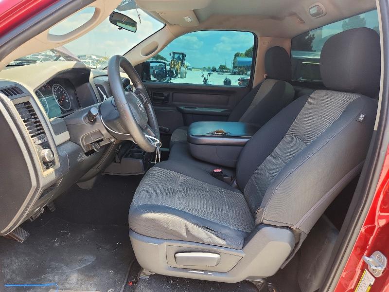 Продажа на аукционе авто 2012 Dodge Ram 1500, vin: 3C6JD6AT0CG273046, номер лота: 64026266