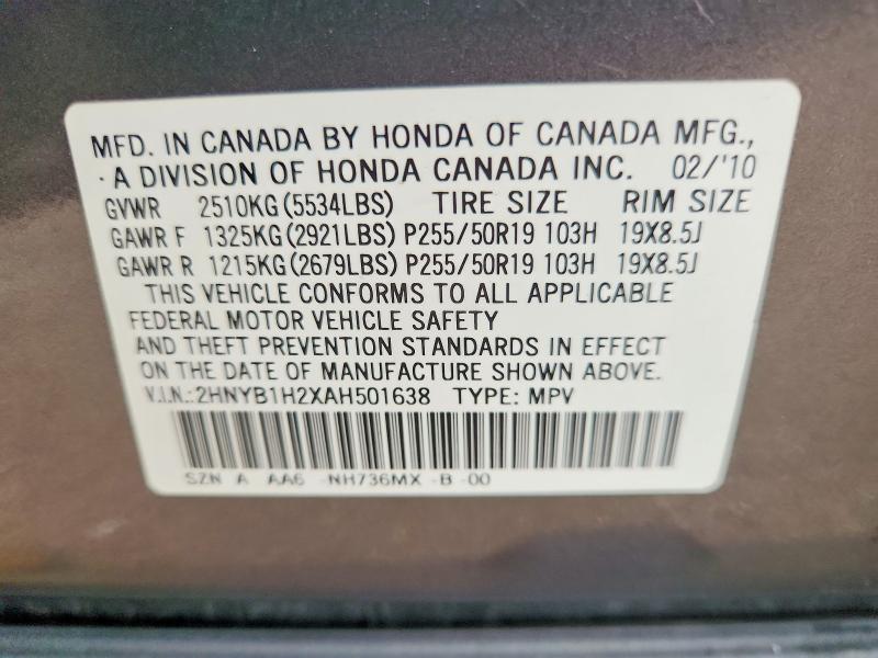 Продажа на аукционе авто 2010 Acura Zdx, vin: 2HNYB1H2XAH501638, номер лота: 64084476