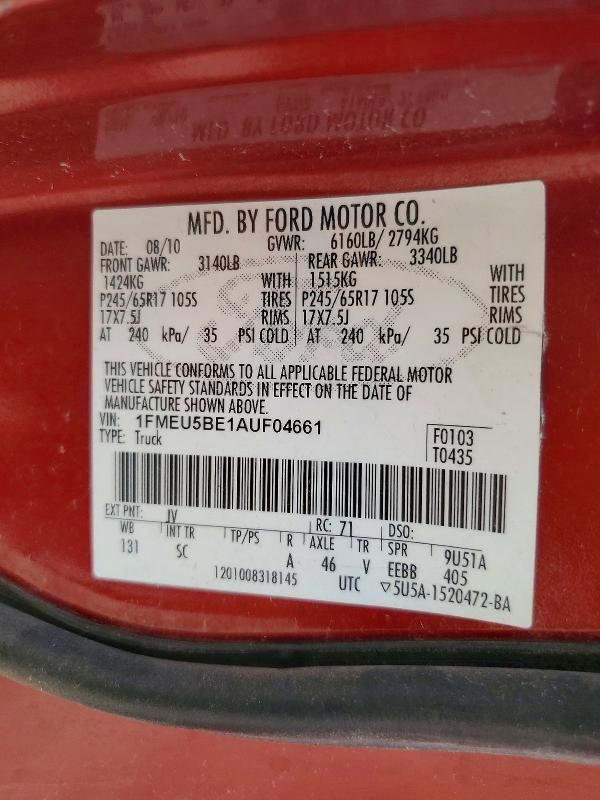 2010 Ford Explorer Sport Trac მანქანა იყიდება აუქციონზე, vin: 1FMEU5BE1AUF04661, აუქციონის ნომერი: 64364456