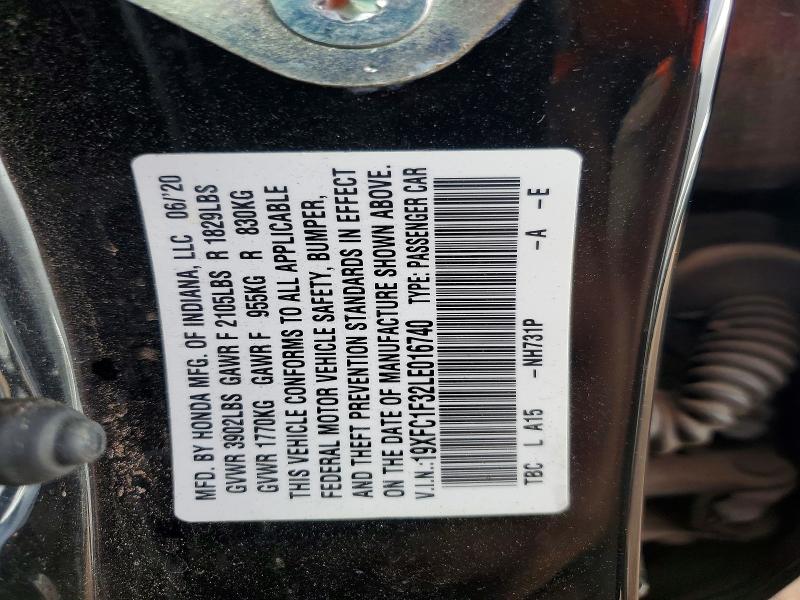 2020 Honda Civic მანქანა იყიდება აუქციონზე, vin: 19XFC1F32LE016740, აუქციონის ნომერი: 65884746