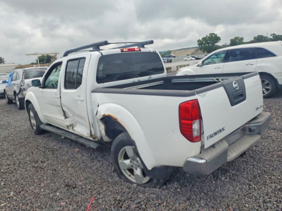 65224616 :رقم المزاد ، 1N6AD07W85C436939 vin ، 2005 Nissan Frontier مزاد بيع