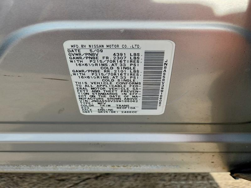 Продаж на аукціоні авто 2009 Nissan Rogue, vin: JN8AS58V39W186062, номер лоту: 63533666