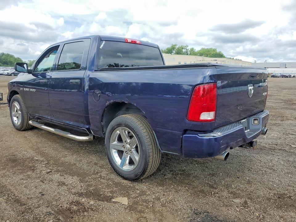 Aukcja sprzedaży 2012 Dodge Ram 1500, vin: 1C6RD7KT9CS244533, numer aukcji: 65747266