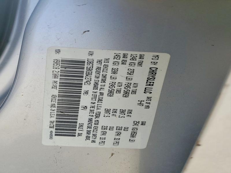 2008 Dodge Nitro მანქანა იყიდება აუქციონზე, vin: 1D8GT58K68W127421, აუქციონის ნომერი: 64064036