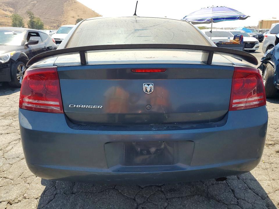Продаж на аукціоні авто 2008 Dodge Charger, vin: 2B3LA43G78H294046, номер лоту: 64048476