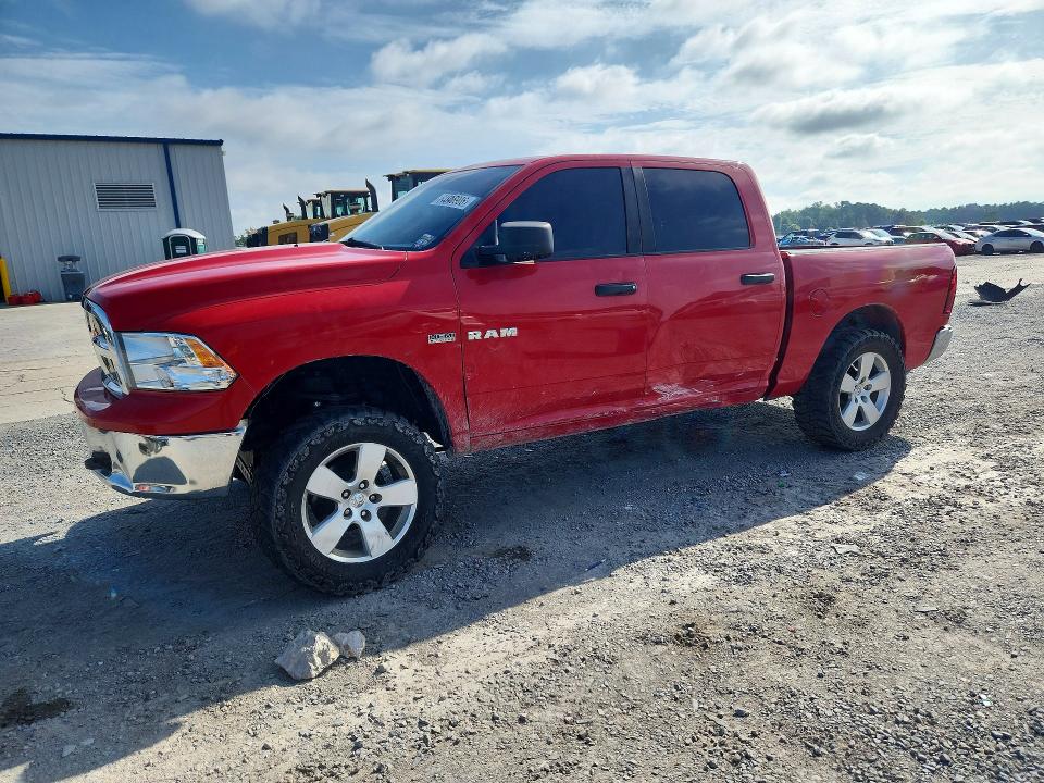 2009 Dodge Ram 1500 მანქანა იყიდება აუქციონზე, vin: 1D3HV13TX9J513531, აუქციონის ნომერი: 64046906