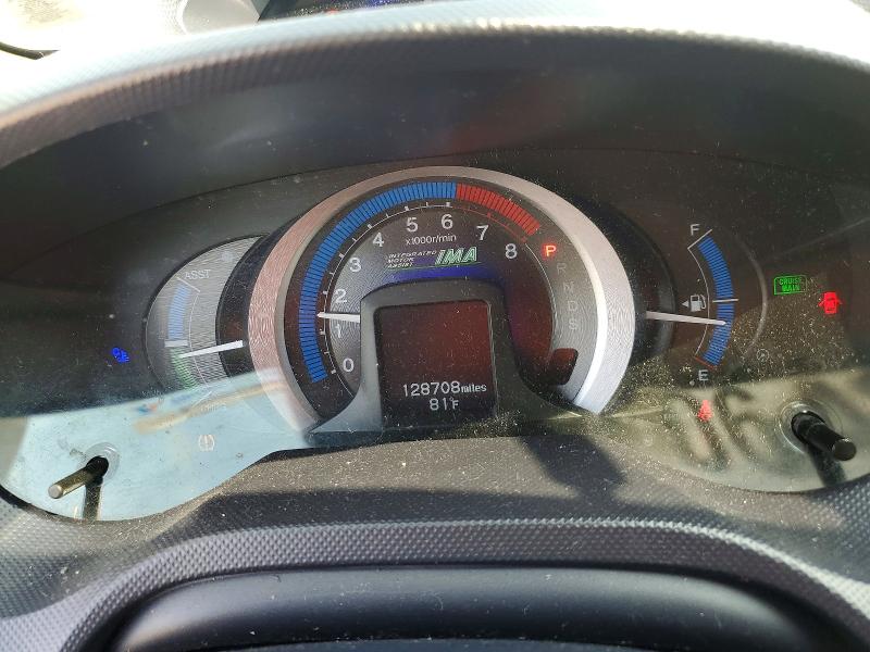 2010 Honda Insight მანქანა იყიდება აუქციონზე, vin: JHMZE2H75AS007620, აუქციონის ნომერი: 64064996