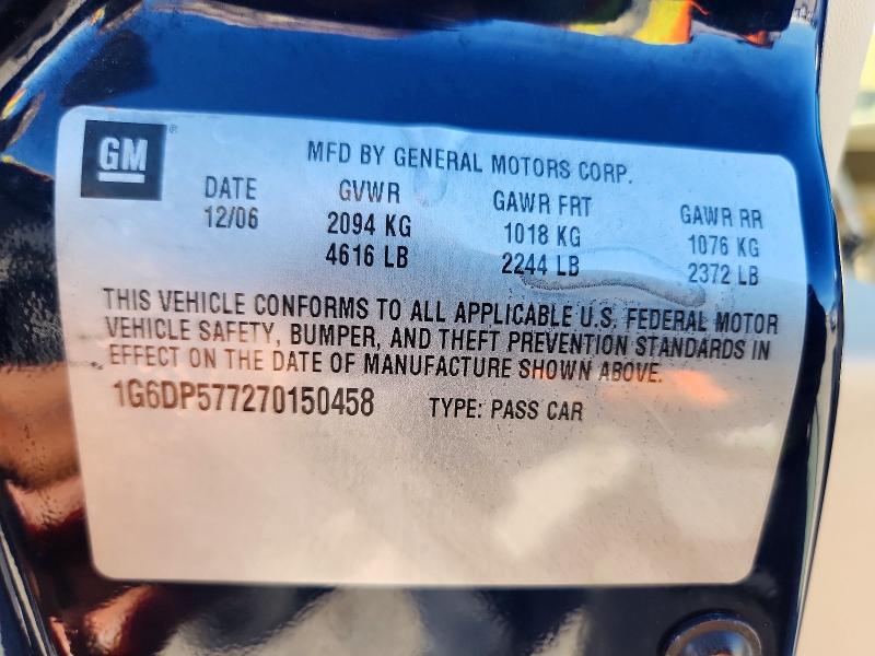 66574636 :رقم المزاد ، 1G6DP577270150458 vin ، 2007 Cadillac Cts مزاد بيع