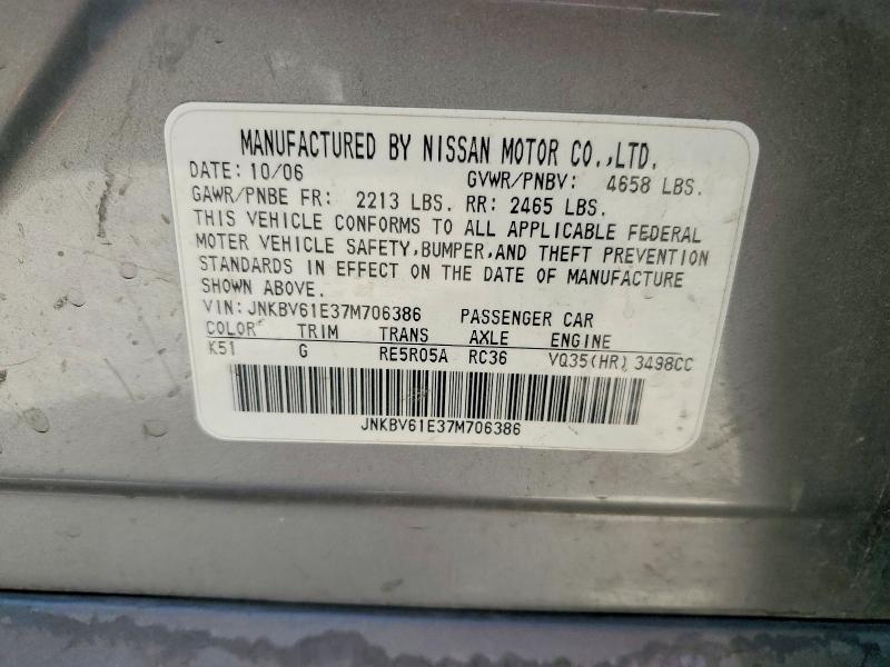 Aukcja sprzedaży 2007 Infiniti G35, vin: JNKBV61E37M706386, numer aukcji: 65047026