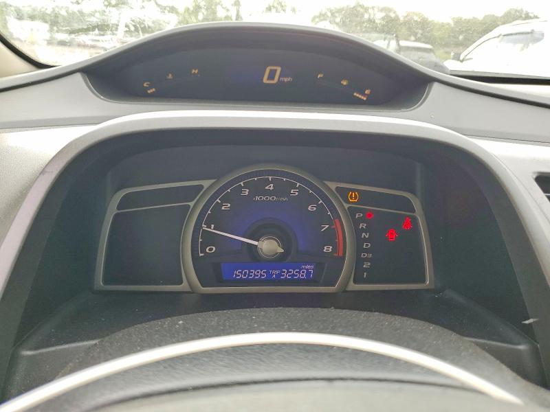 2011 Honda Civic მანქანა იყიდება აუქციონზე, vin: 2HGFA1F8XBH544063, აუქციონის ნომერი: 67276186