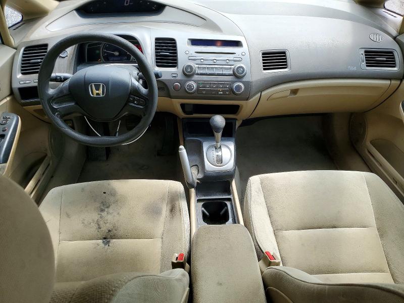 Aukcja sprzedaży 2007 Honda Civic, vin: 1HGFA16507L030979, numer aukcji: 64565166