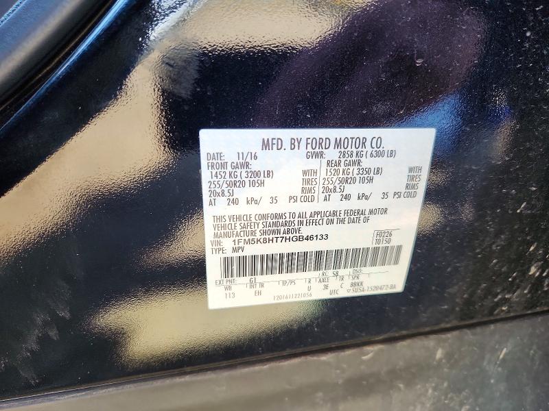 2017 Ford Explorer მანქანა იყიდება აუქციონზე, vin: 1FM5K8HT7HGB46133, აუქციონის ნომერი: 63403566