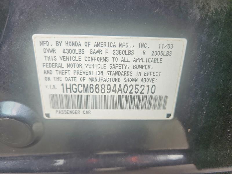 2004 Honda Accord მანქანა იყიდება აუქციონზე, vin: 1HGCM66894A025210, აუქციონის ნომერი: 66545476