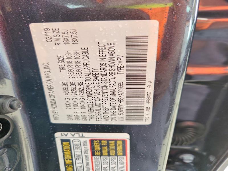 Aukcja sprzedaży 2019 Honda Cr-v, vin: 5J6RW1H86KA019665, numer aukcji: 63554036