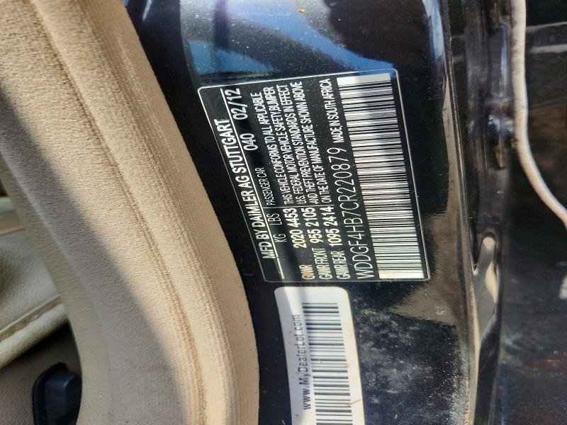 Продажа на аукционе авто 2012 Mercedes-benz C, vin: WDDGF4HB7CR220879, номер лота: 63868296