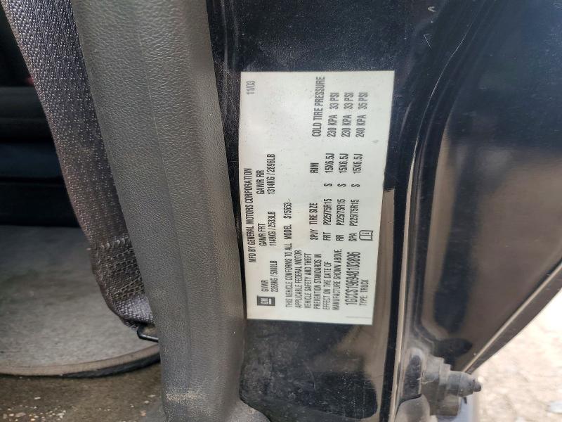 67274316 :رقم المزاد ، 1GCCS196948103896 vin ، 2004 Chevrolet Colorado مزاد بيع