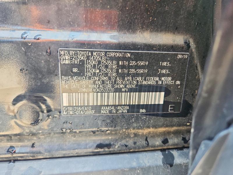 Aukcja sprzedaży 2019 Toyota Rav4, vin: JTMN1RFV0KD523220, numer aukcji: 64608786