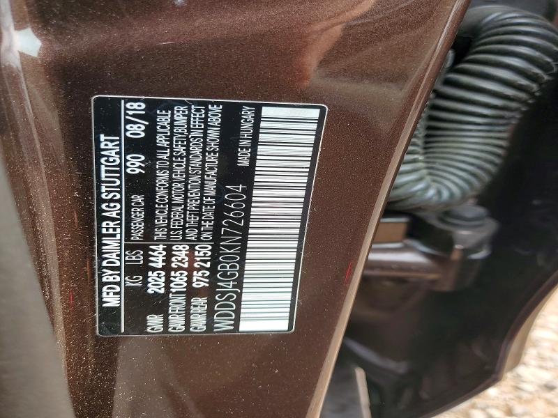 2019 Mercedes-benz Cla მანქანა იყიდება აუქციონზე, vin: WDDSJ4GB0KN726604, აუქციონის ნომერი: 64502856