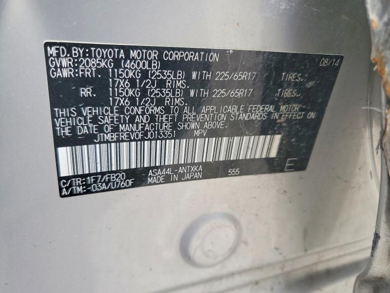 Aukcja sprzedaży 2015 Toyota Rav4, vin: JTMBFREV0FJ013351, numer aukcji: 65119186