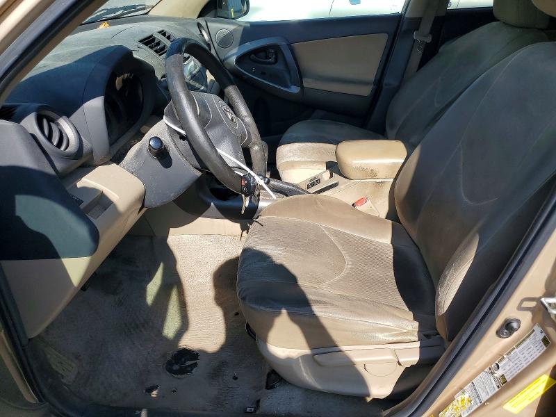 2009 Toyota Rav4 მანქანა იყიდება აუქციონზე, vin: 2T3BF33VX9W004159, აუქციონის ნომერი: 63800036